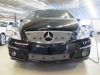 Trim/Protective Strip, radiator grille MB B 2009-2011