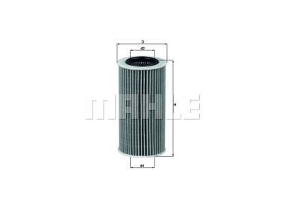 Oil Filter VOLVO - 30677920