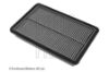 Air Filter MAZDA - B595-13-Z409A