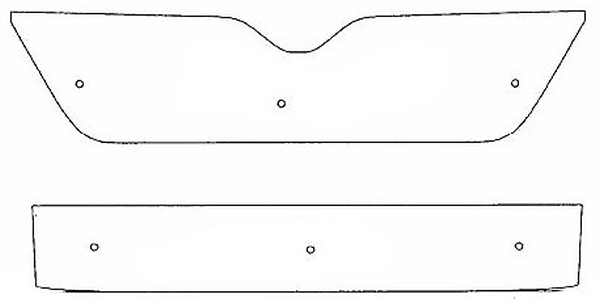 Trim/Protective Strip, radiator grille Skoda Fabia 2010-2014