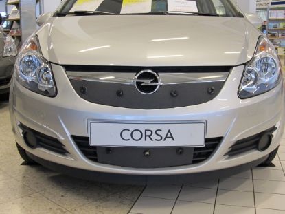 Trim/Protective Strip, radiator grille Opel Corsa 2006-2010