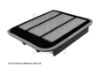 Air Filter MITSUBISHI MN135269