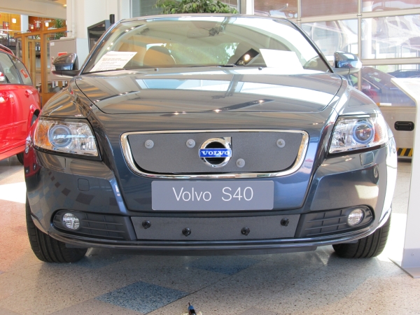 Trim/Protective Strip, radiator grille Volvo S40 2007-