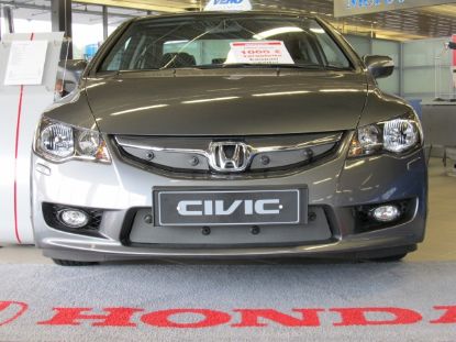 Trim/Protective Strip, radiator grille Honda Civic sedaan 2008-2012