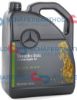 Engine Oil 5W-30, MB 229.51, 5L