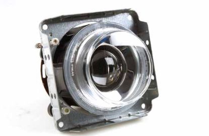 Insert, headlight DE 24V H1 ilma seisutuleta