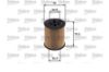 Oil Filter VECTRA C, ZAFIRA A (F75_)