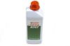 Engine Oil A747 Racing 1L