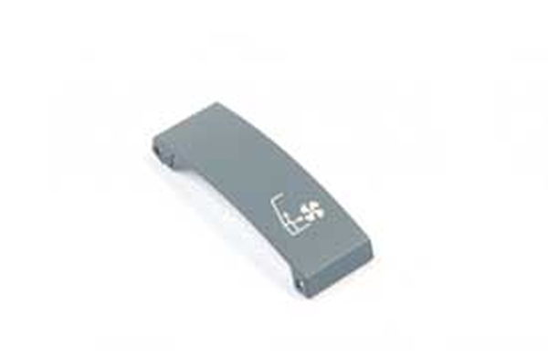 Switch Cover 533-le, soojendus, ees