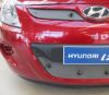Trim/Protective Strip, radiator grille Hyundai i20 2010-