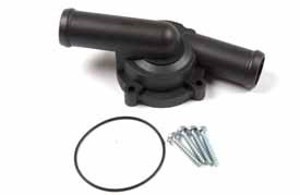 Housing nozzle, water pump 