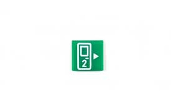 Switch Cover 511-le, kahe ukse avamine