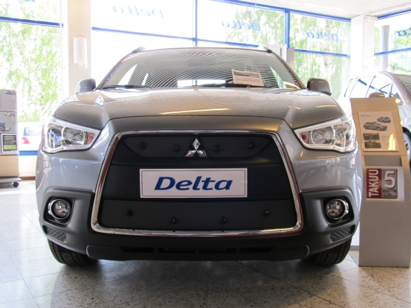 Trim/Protective Strip, radiator grille MITSUBISHI ASX 2010-