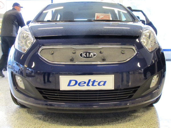 Trim/Protective Strip, radiator grille Kia Venga 2011-