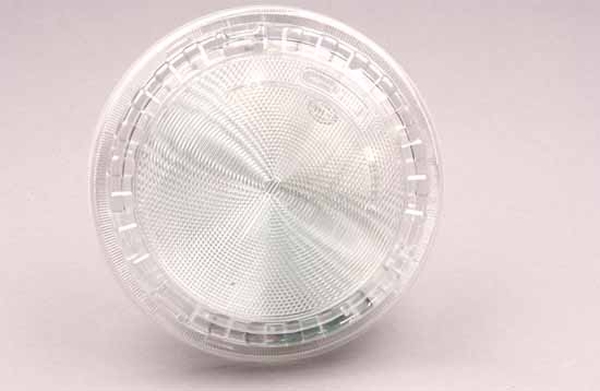 Interior Light Sisevalgusti ümmarg. 145mm. mu