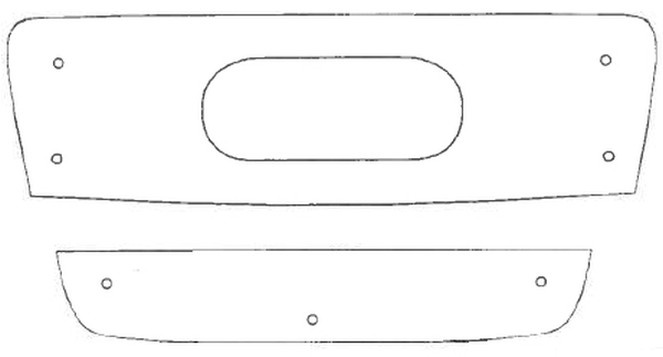 Trim/Protective Strip, radiator grille Audi A6 2004-2011