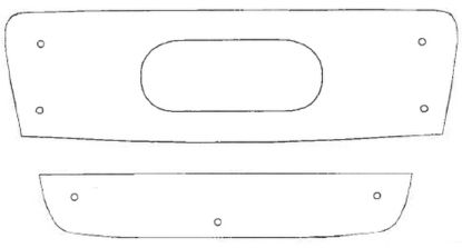 Trim/Protective Strip, radiator grille Audi A6 2004-2011