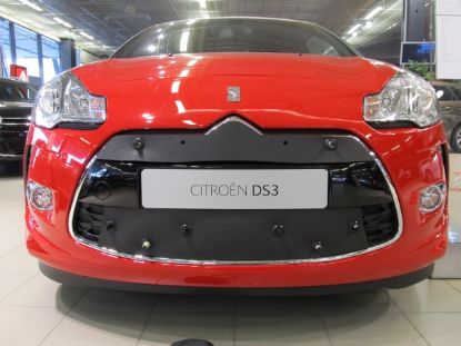 Trim/Protective Strip, radiator grille Citroen DS3 2011-