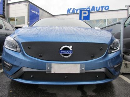 Trim/Protective Strip, radiator grille Volvo S60 R-Design 2014-