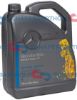 Engine Oil 5W-40, MB 229.5, 5L