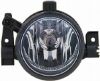 Front Fog Light 