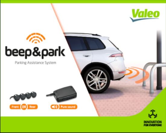 Parking Distance Control 