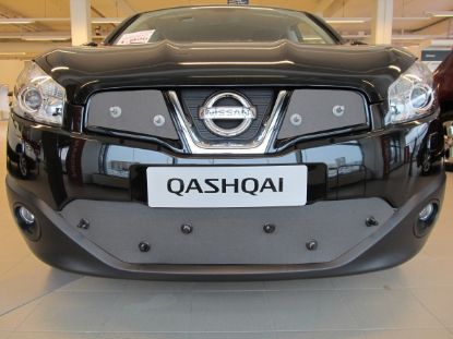 Trim/Protective Strip, radiator grille Nissan Qashqai/Qashqai+2 2010-2014