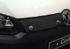 Trim/Protective Strip, radiator grille VW Caddy 2010-2015 (värvimata stangele)