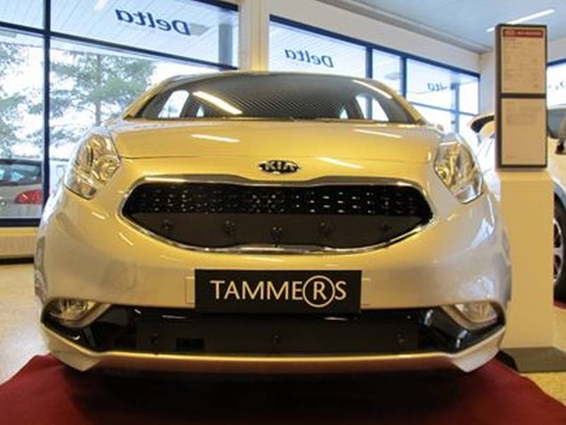 Trim/Protective Strip, radiator grille Kia Venga 15-