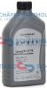 Engine Oil 0W-20, VW 508.00, , VW 509.00, 1L
