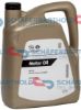 Engine Oil 0W-20, Opel OV0401547, ACEA C5, 5L