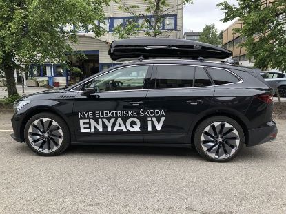 Roof Box (225x81x41cm; 425L), Black Glossy