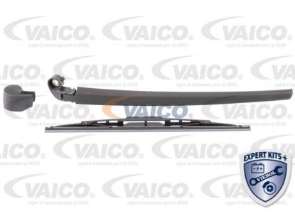 Wiper Linkage VAG - 8E9 955 407 C