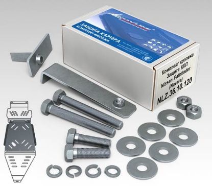 Underrun Protection Nissan Pathfinder 08-14 mootor (3mm)