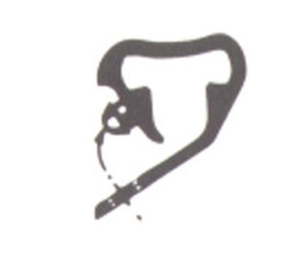 Washer Fluid Jet, window cleaning klamber varrele 12×4 mm