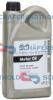 Engine Oil 5W-30, GM LL-A-025, ACEA C3, Longlife, 2L