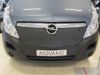 Trim/Protective Strip, radiator grille Opel Movano 11-