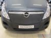 Trim/Protective Strip, radiator grille Opel Movano 11-