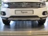 Trim/Protective Strip, radiator grille VW Tiguan Track&Style 2011-2016