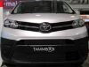 Trim/Protective Strip, radiator grille Toyota Proace 2016-