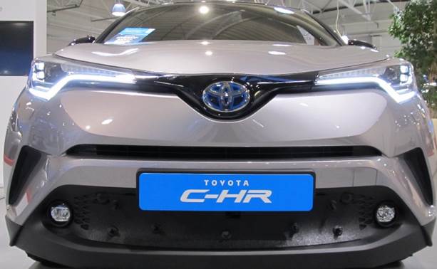 Trim/Protective Strip, radiator grille Toyota C-HR 2017-