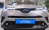 Trim/Protective Strip, radiator grille Toyota C-HR 2017-