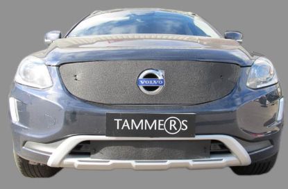 Trim/Protective Strip, radiator grille universaalne (lõigatav), 44x110cm