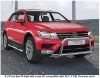 Frontal Protection Bar VW Tiguan 16- 60mm+42mm