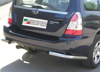 Boot Sill Protector Subaru Forester 05-08 63mm