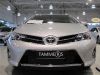 Trim/Protective Strip, radiator grille Toyota Auris 2013-2015