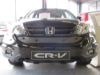 Trim/Protective Strip, radiator grille Honda CR-V 2008-2010