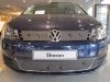 Trim/Protective Strip, radiator grille VW Sharan 2010-