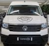 Trim/Protective Strip, radiator grille VW Crafter 17-