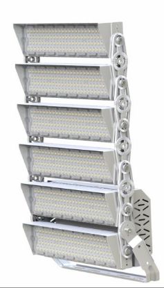 Water and dustproof lights LED Staadionivalgusti Highlander mooduli kate